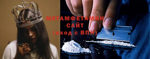 мефедрон мука Баксан