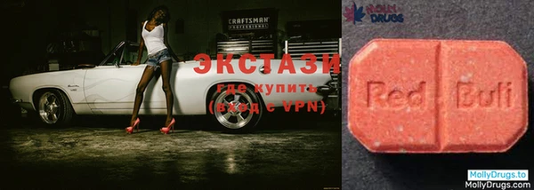 мефедрон мука Баксан