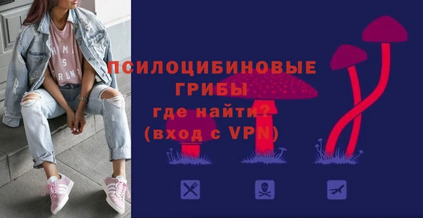 мефедрон мука Баксан