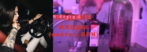 мефедрон мука Баксан