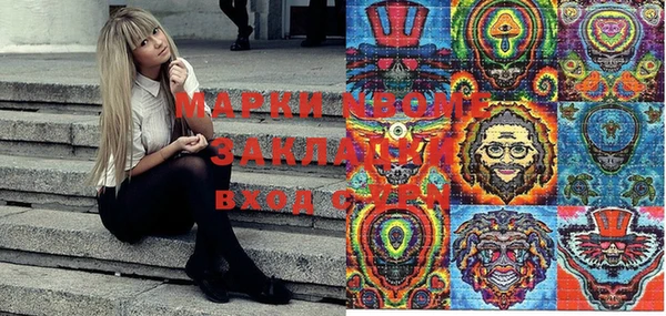 мефедрон мука Баксан