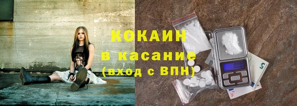 мефедрон мука Баксан