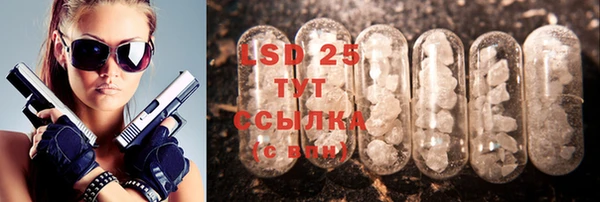 МДПВ Балабаново
